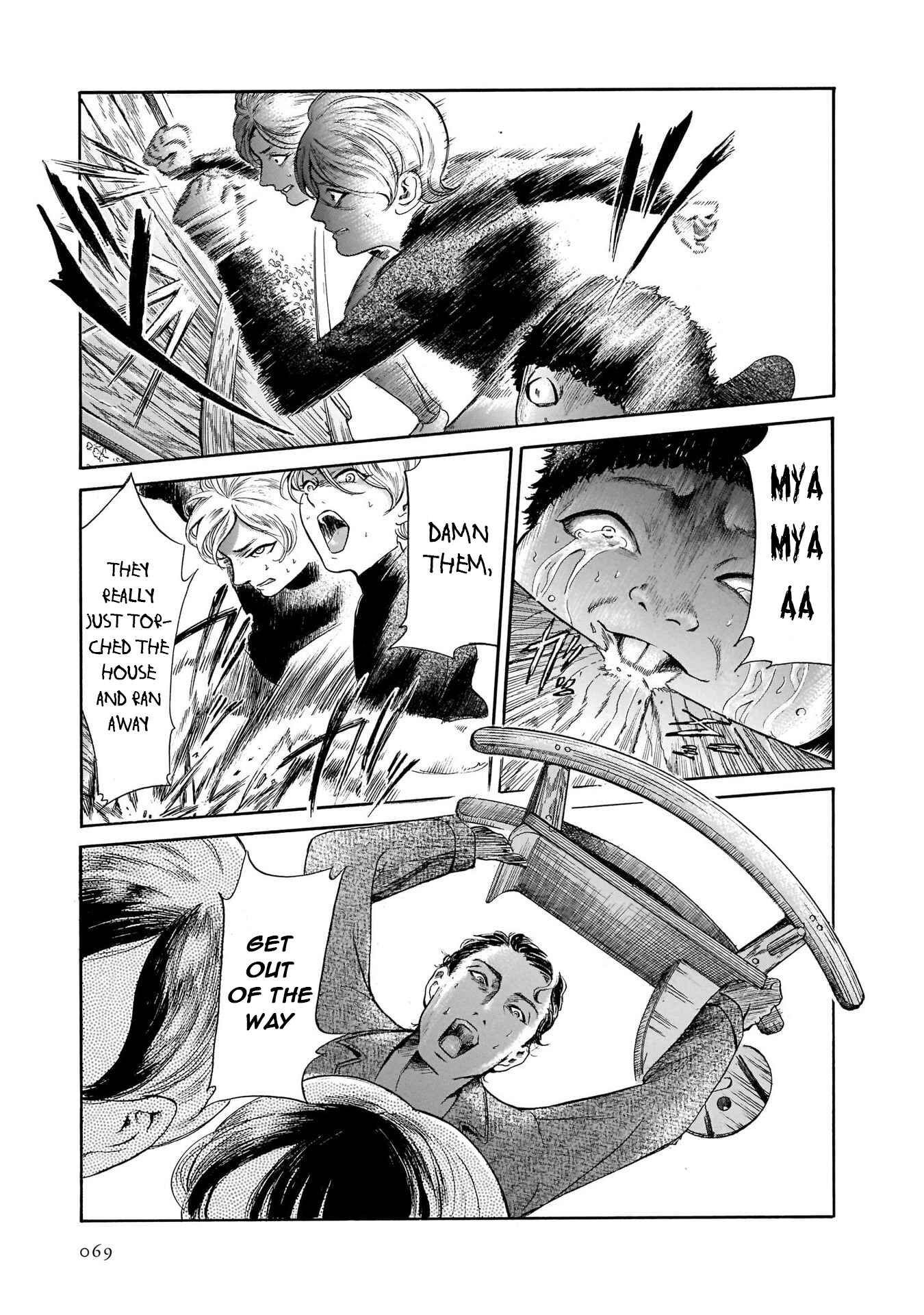 Page 7 Chapter 41 Migi & Dali