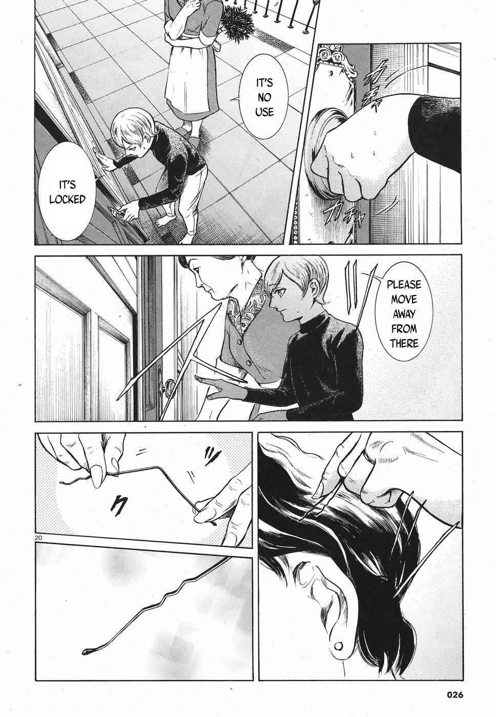 Page 20 Chapter 20 Migi & Dali