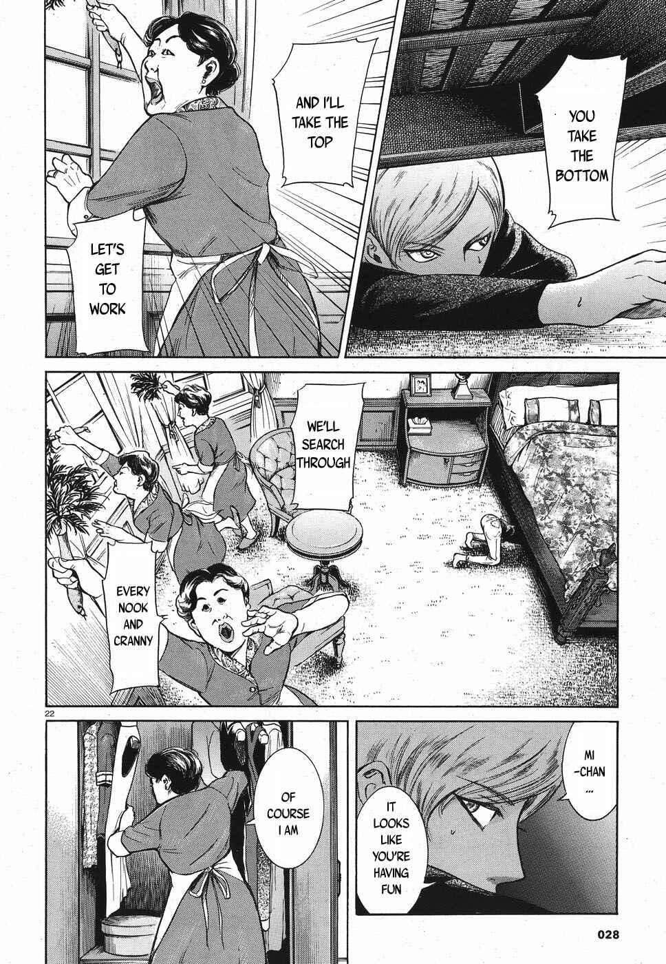 Page 22 Chapter 20 Migi & Dali