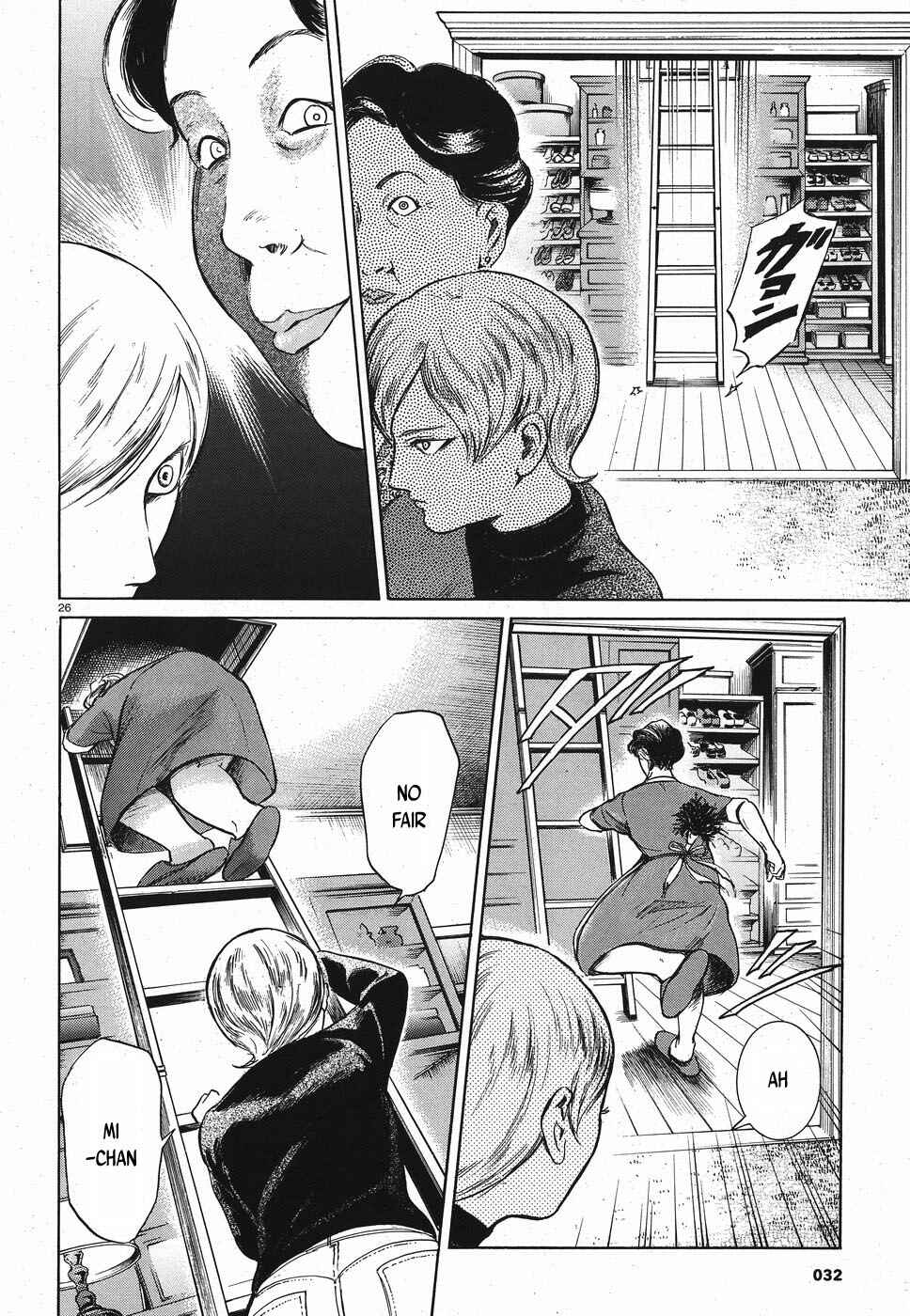 Page 26 Chapter 20 Migi & Dali