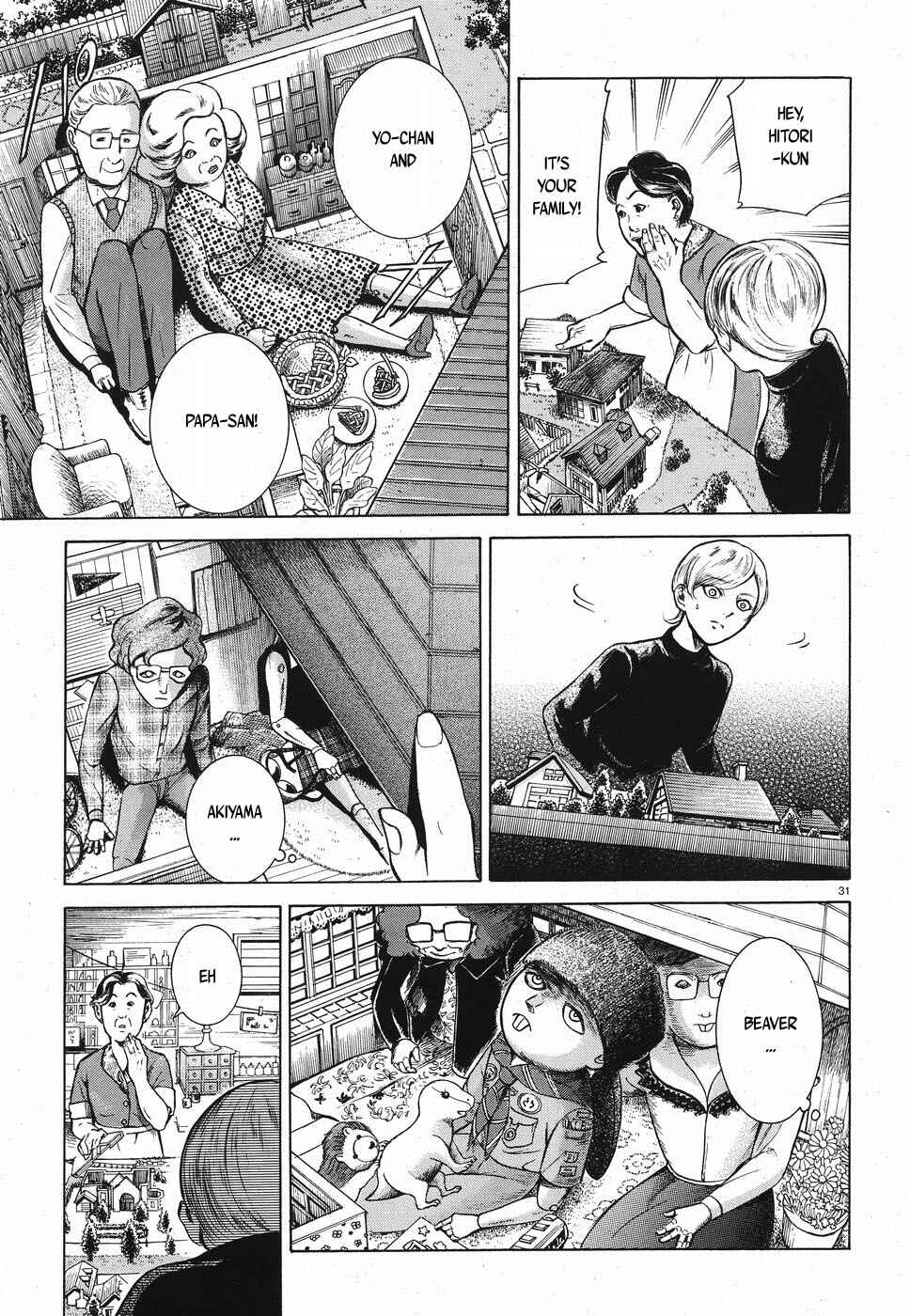 Page 31 Chapter 20 Migi & Dali