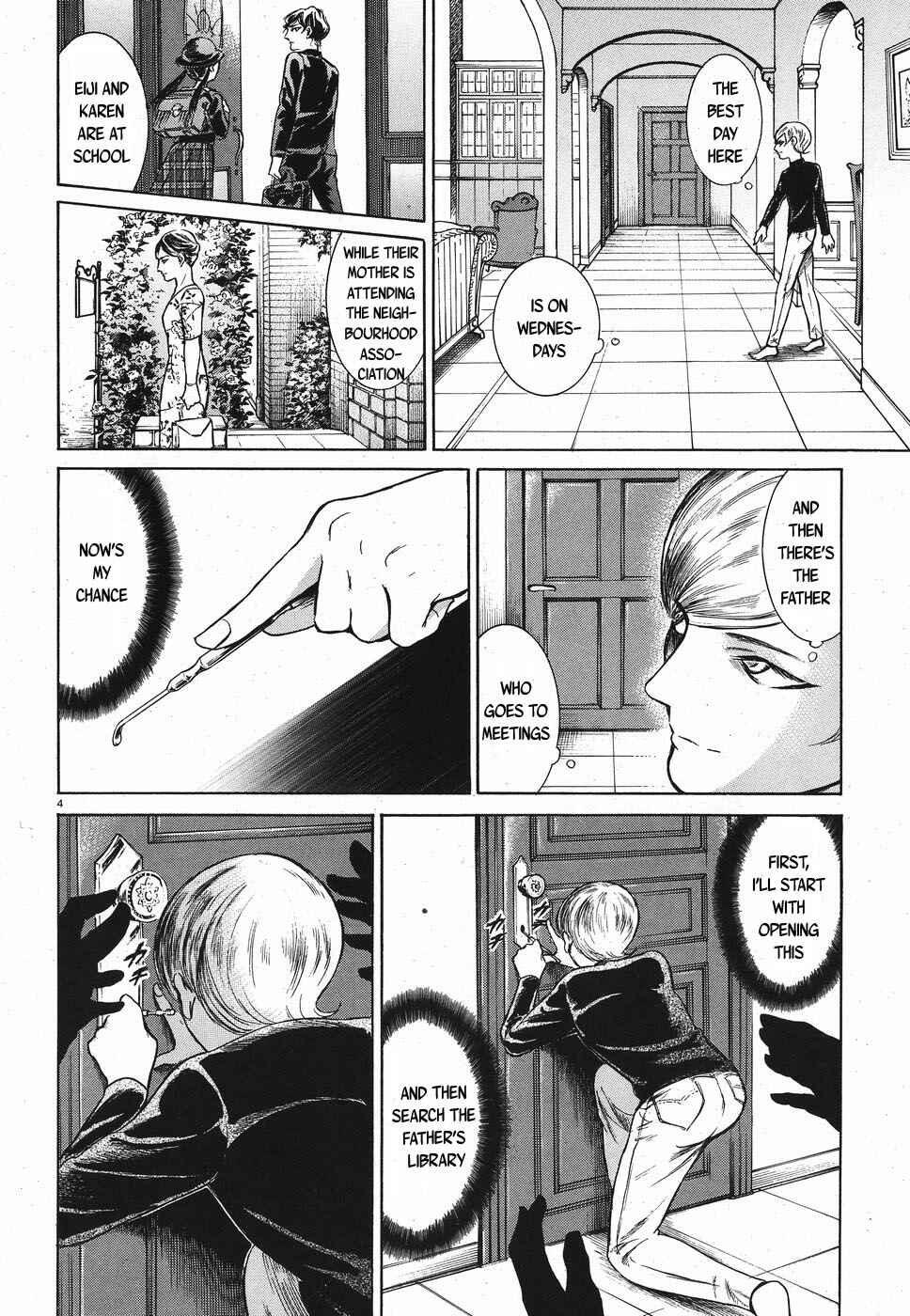 Page 4 Chapter 20 Migi & Dali