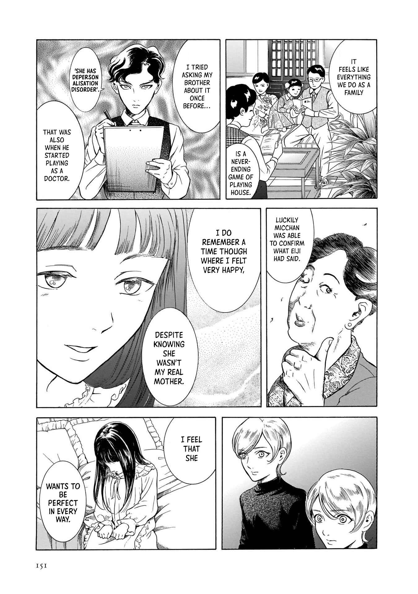 Page 23 Chapter 37 Migi & Dali