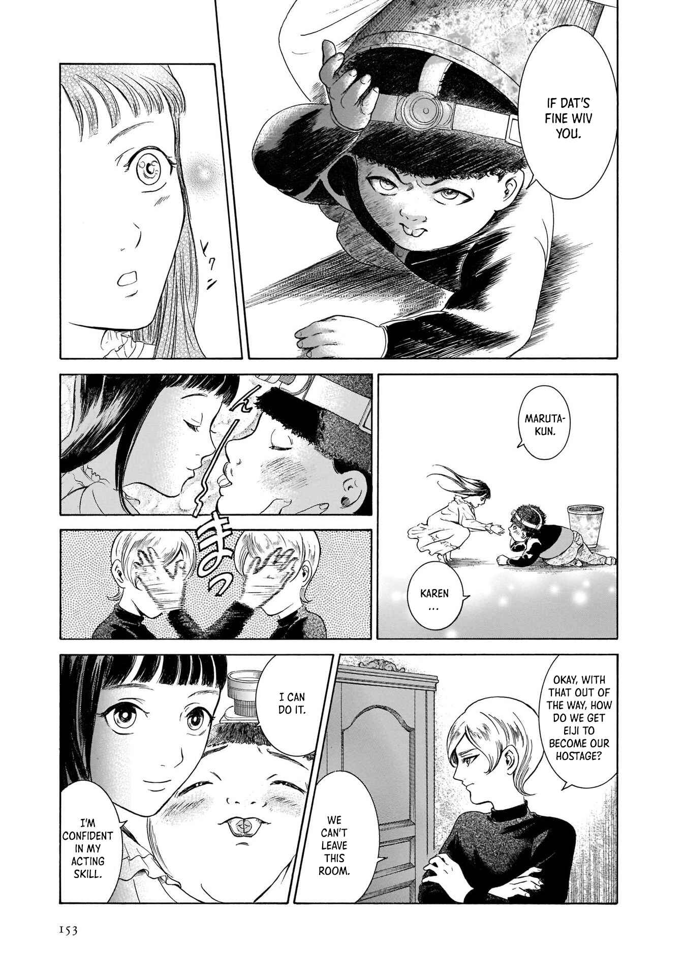 Page 25 Chapter 37 Migi & Dali