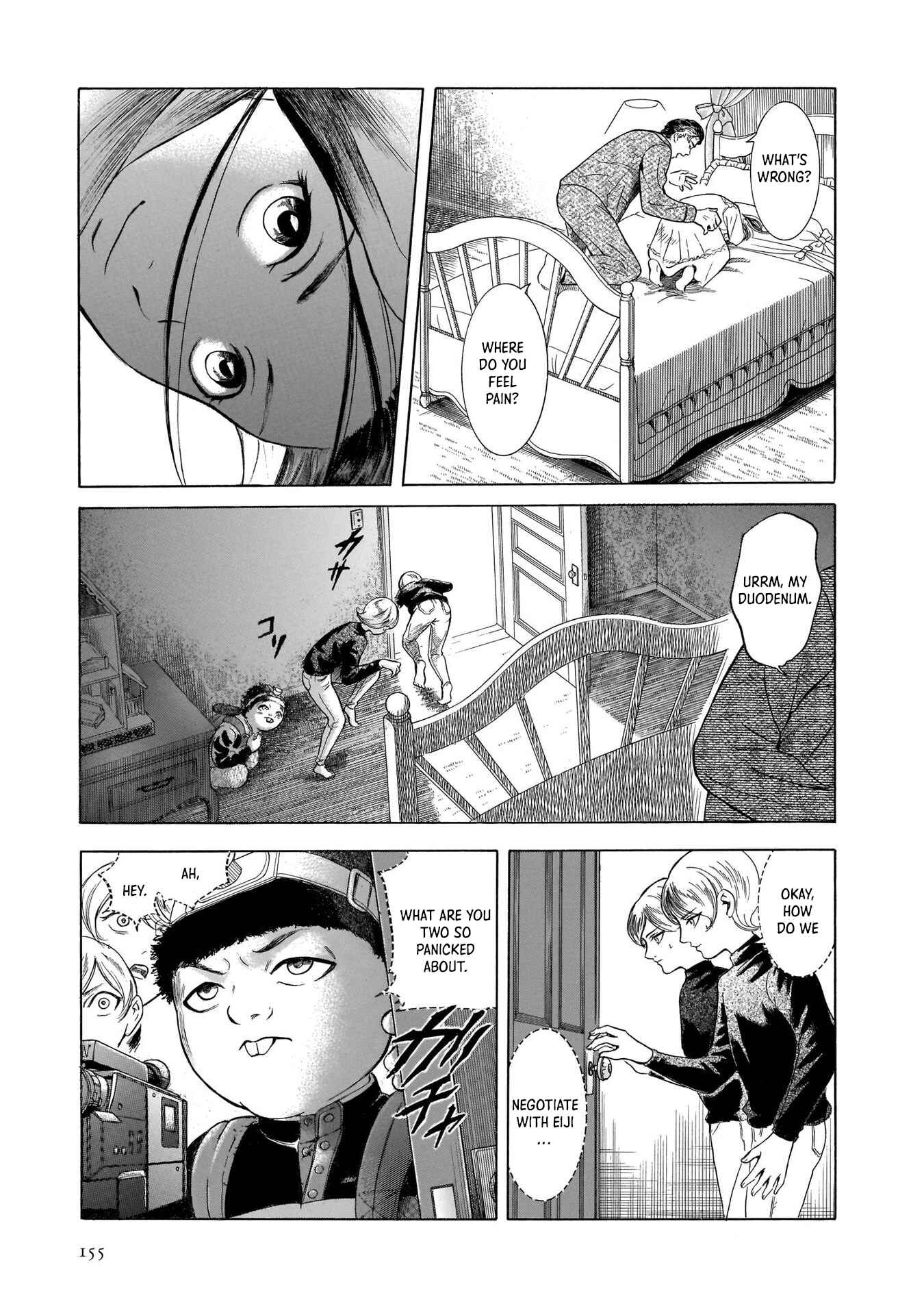 Page 27 Chapter 37 Migi & Dali