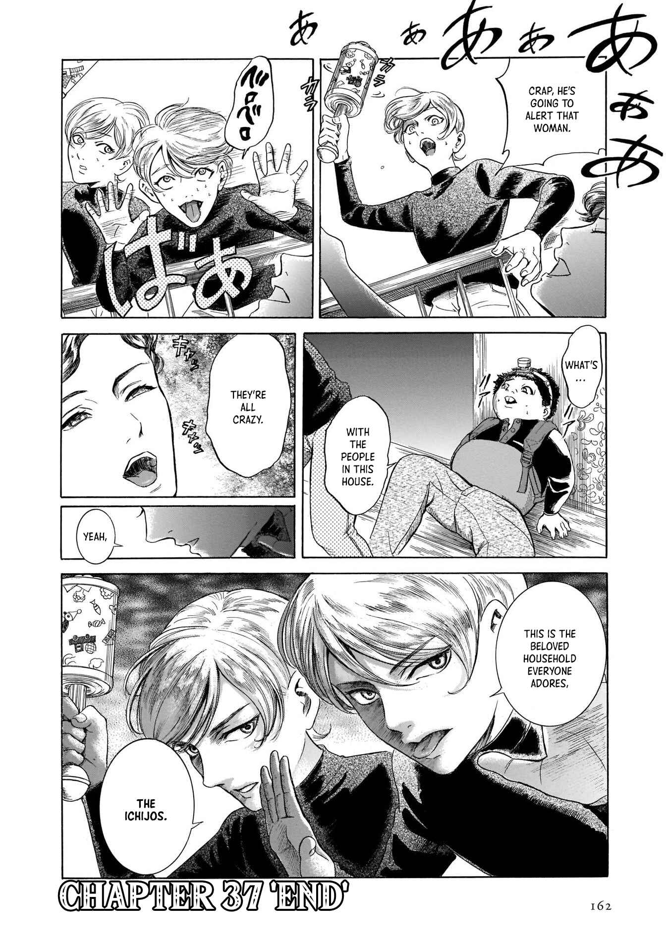 Page 33 Chapter 37 Migi & Dali