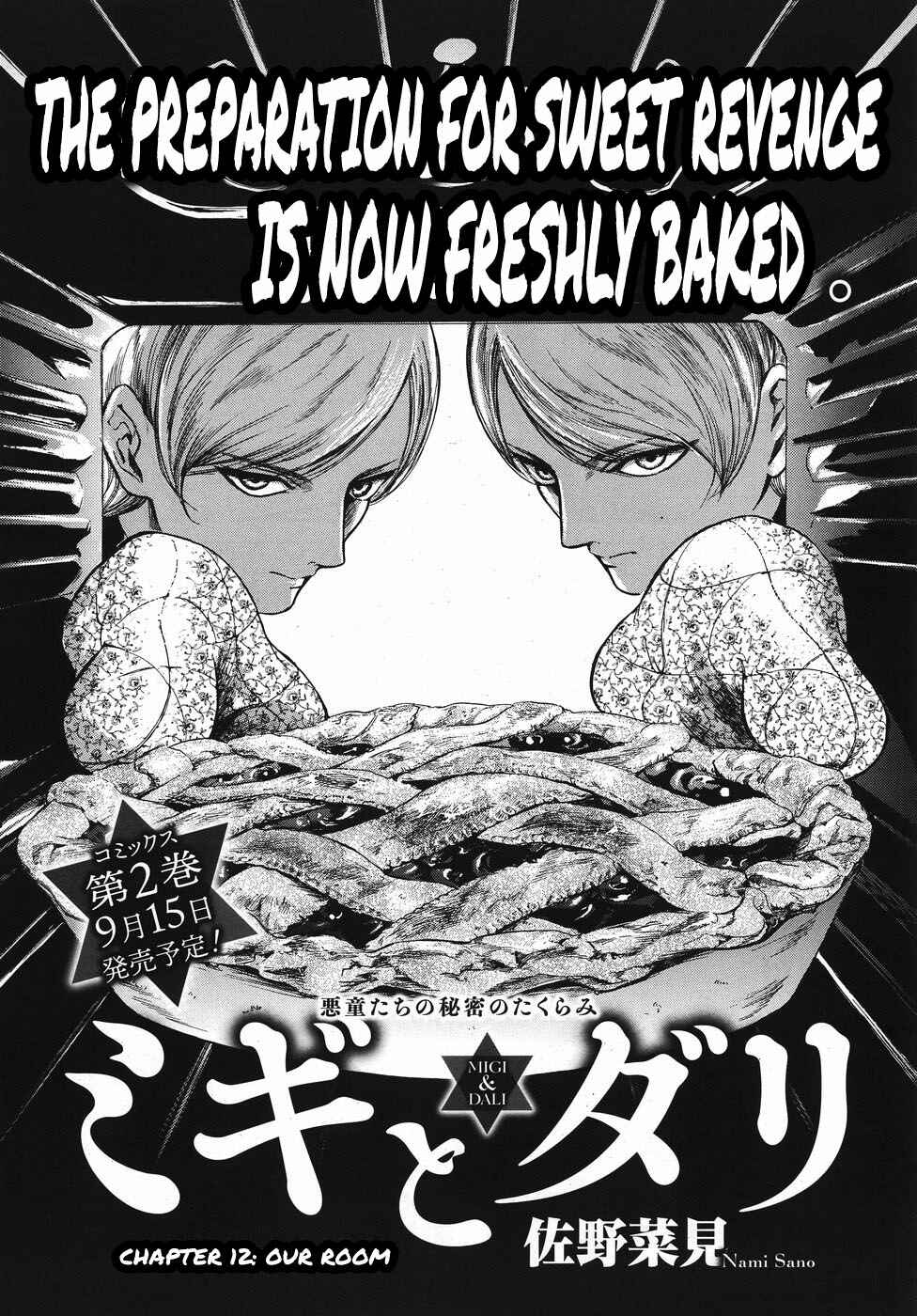Page 1 Chapter 12 Migi & Dali