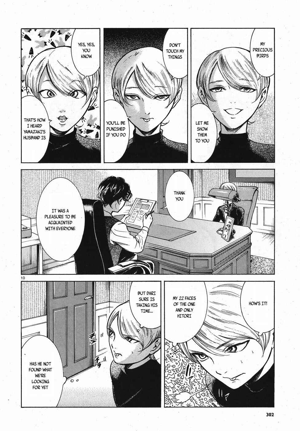 Page 10 Chapter 12 Migi & Dali