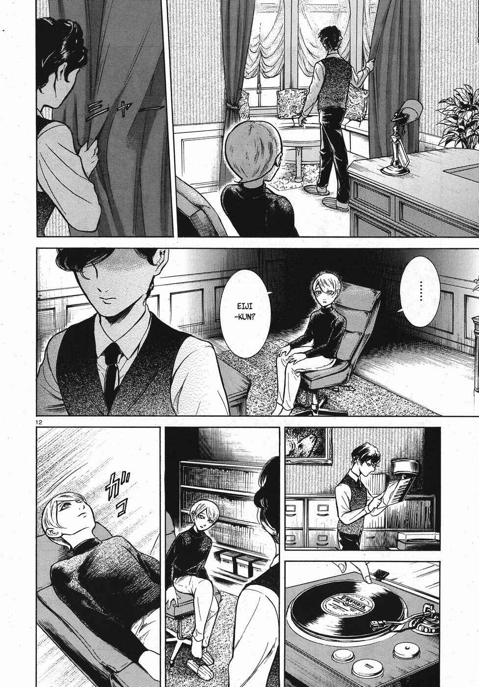 Page 12 Chapter 12 Migi & Dali