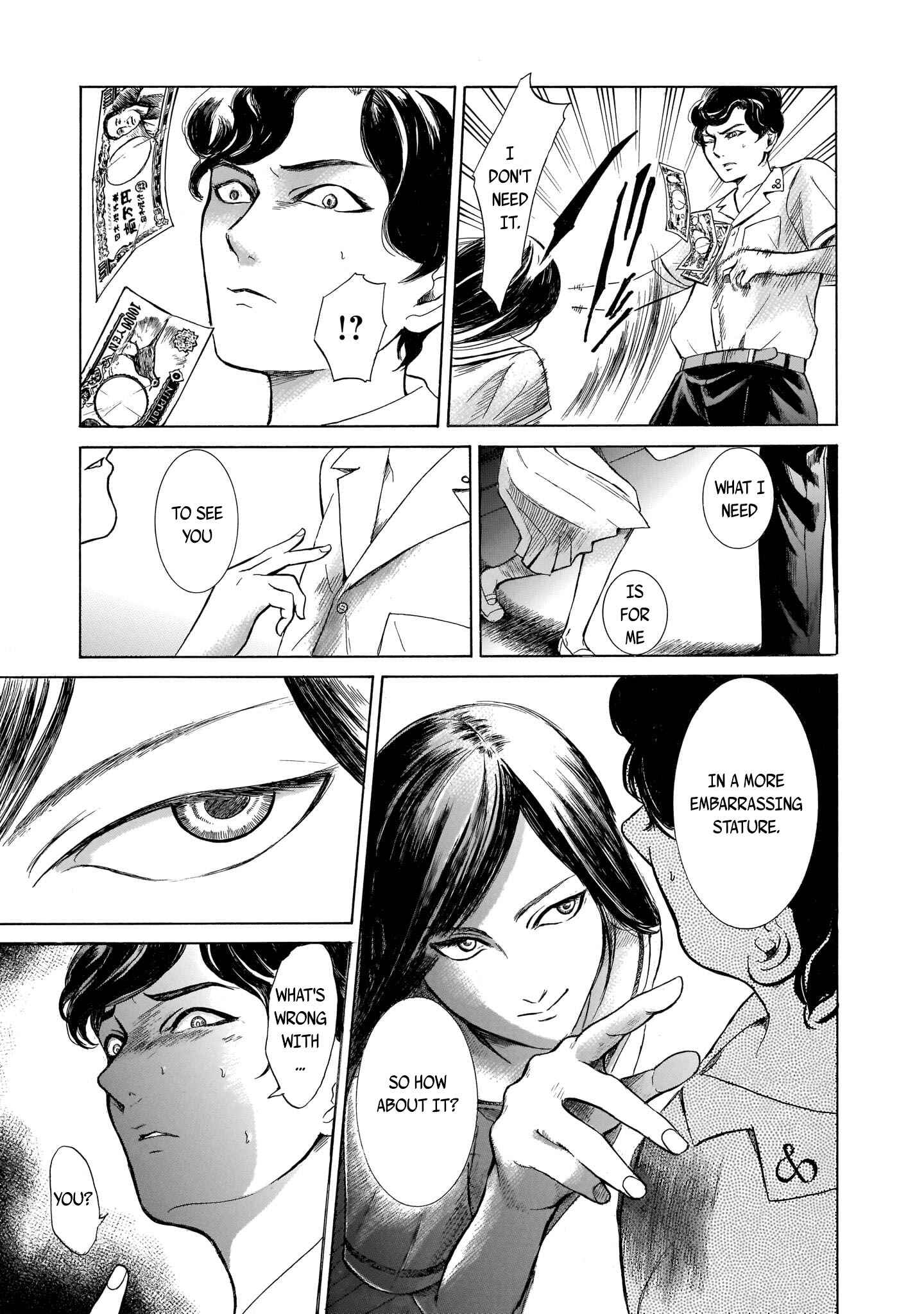 Page 13 Chapter 26 Migi & Dali