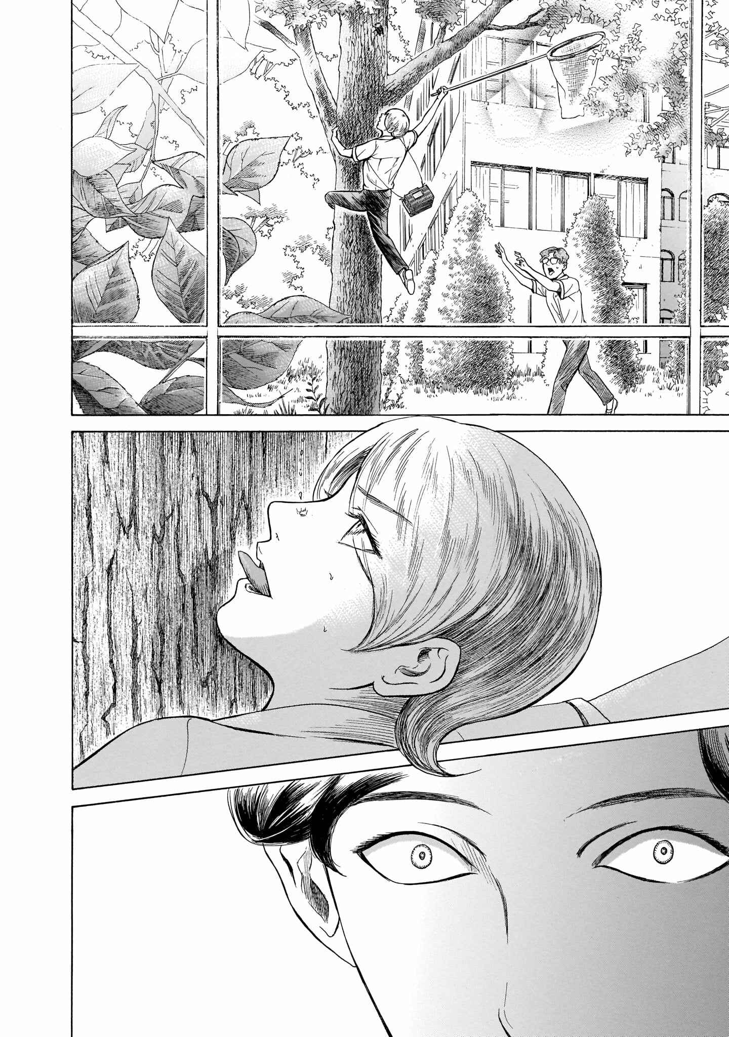 Page 28 Chapter 26 Migi & Dali