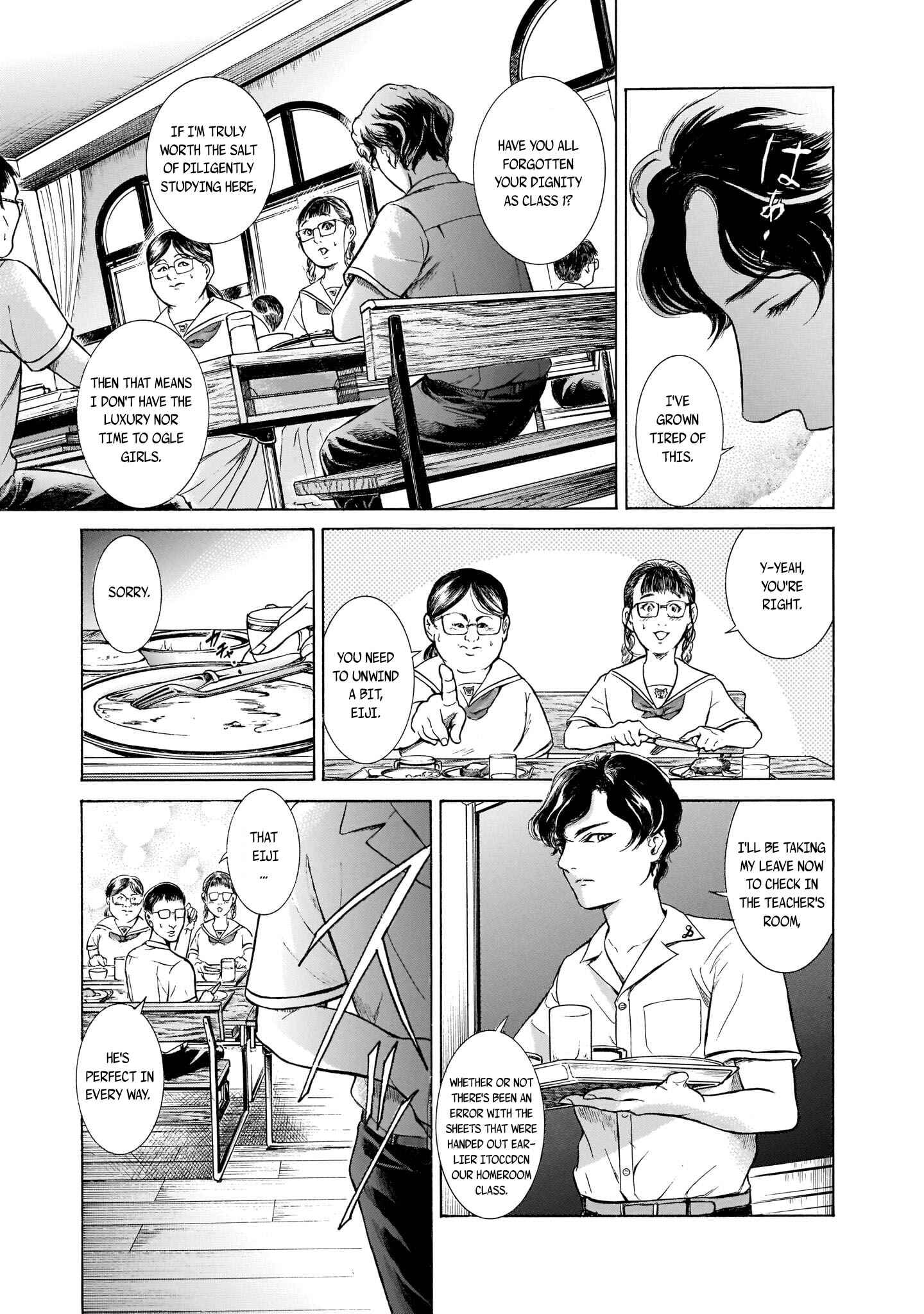 Page 5 Chapter 26 Migi & Dali