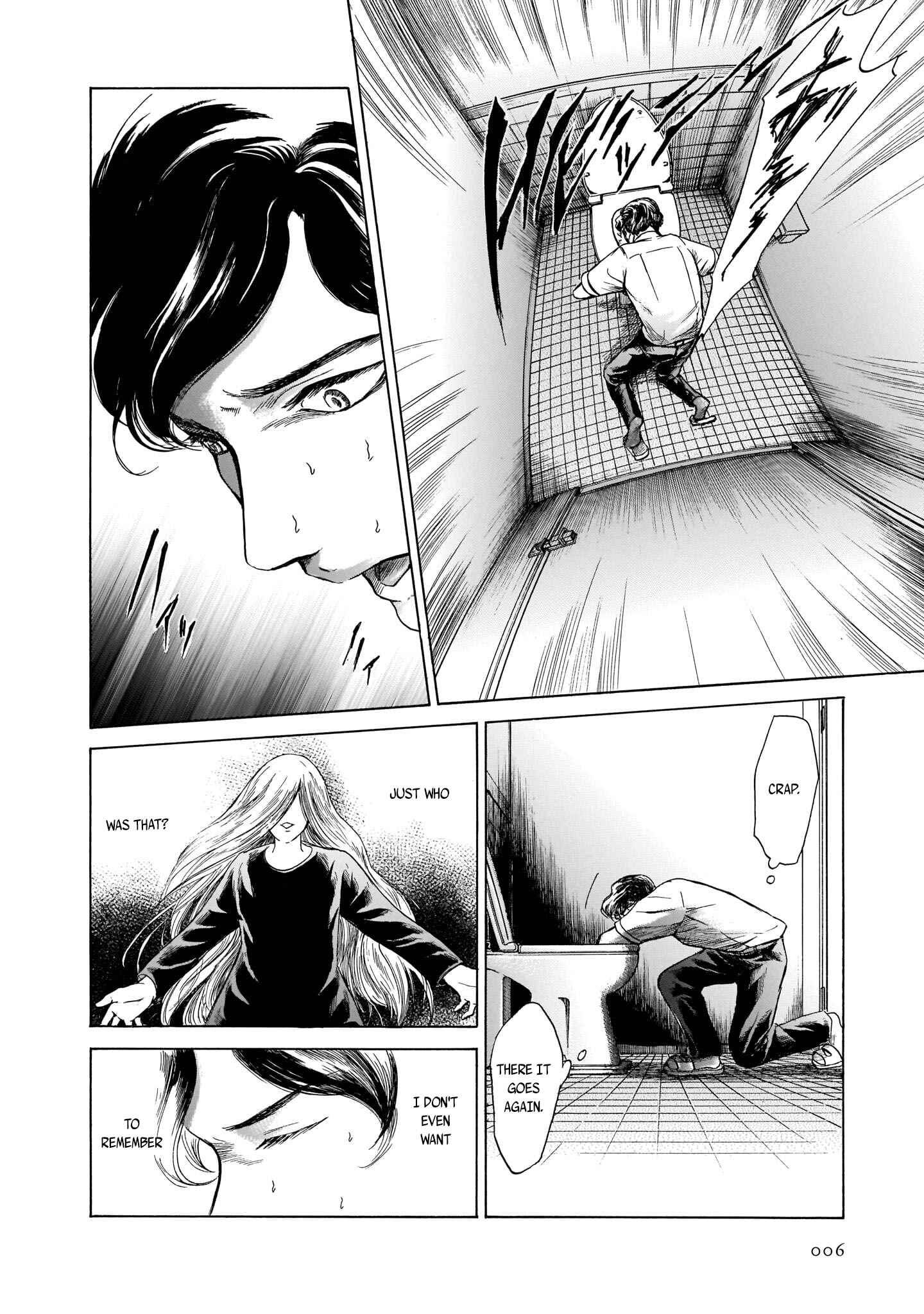Page 6 Chapter 26 Migi & Dali