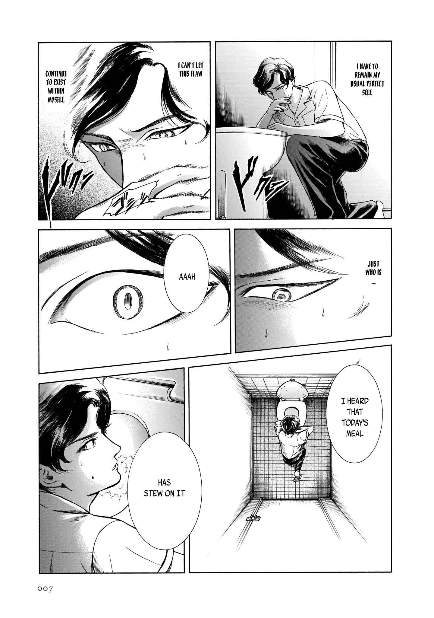 Page 7 Chapter 26 Migi & Dali