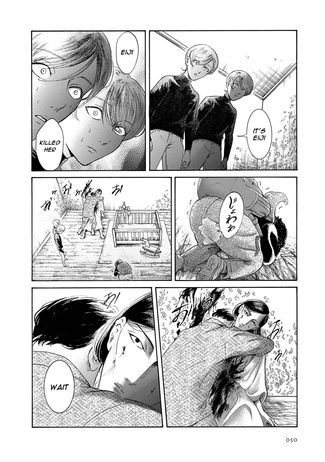 Page 18 Chapter 40 Migi & Dali