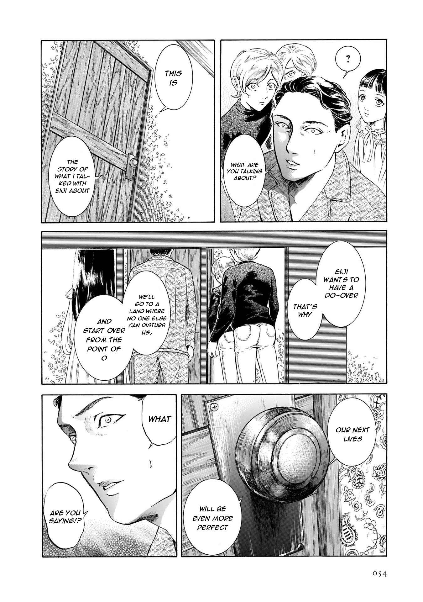 Page 22 Chapter 40 Migi & Dali