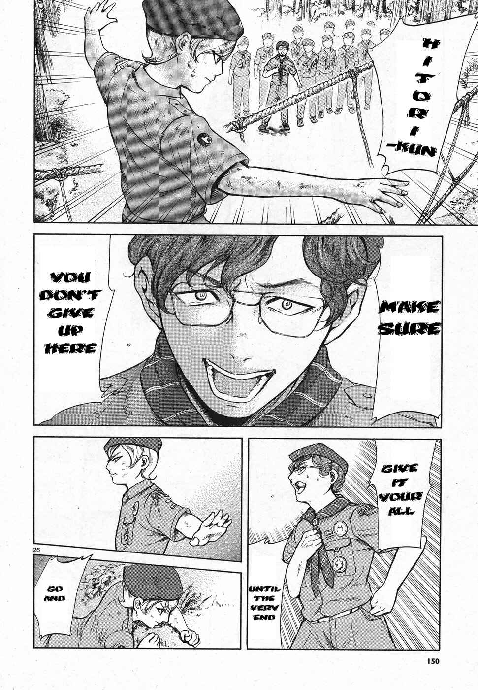 Page 26 Chapter 6 Migi & Dali