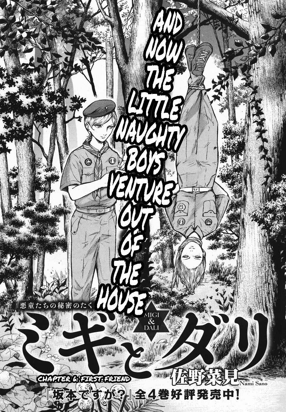 Page 3 Chapter 6 Migi & Dali