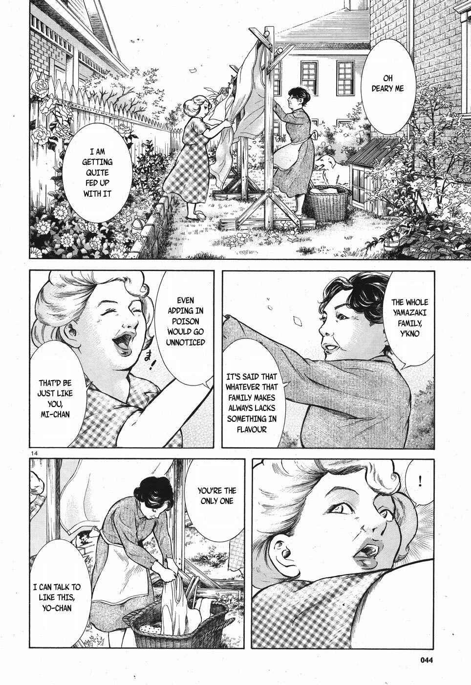 Page 14 Chapter 9 Migi & Dali