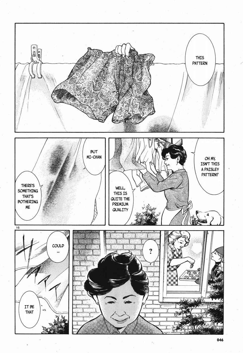 Page 16 Chapter 9 Migi & Dali