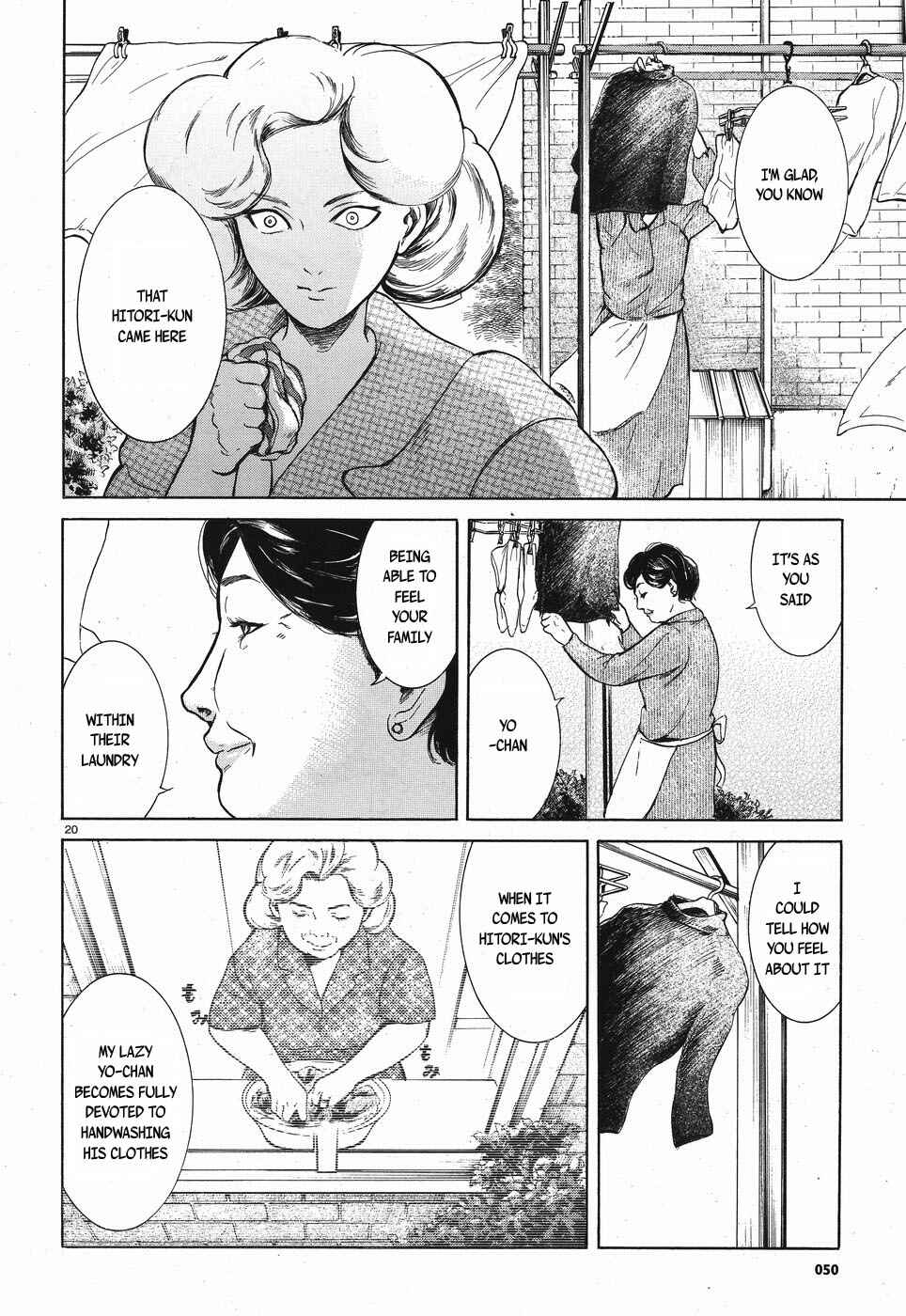 Page 20 Chapter 9 Migi & Dali