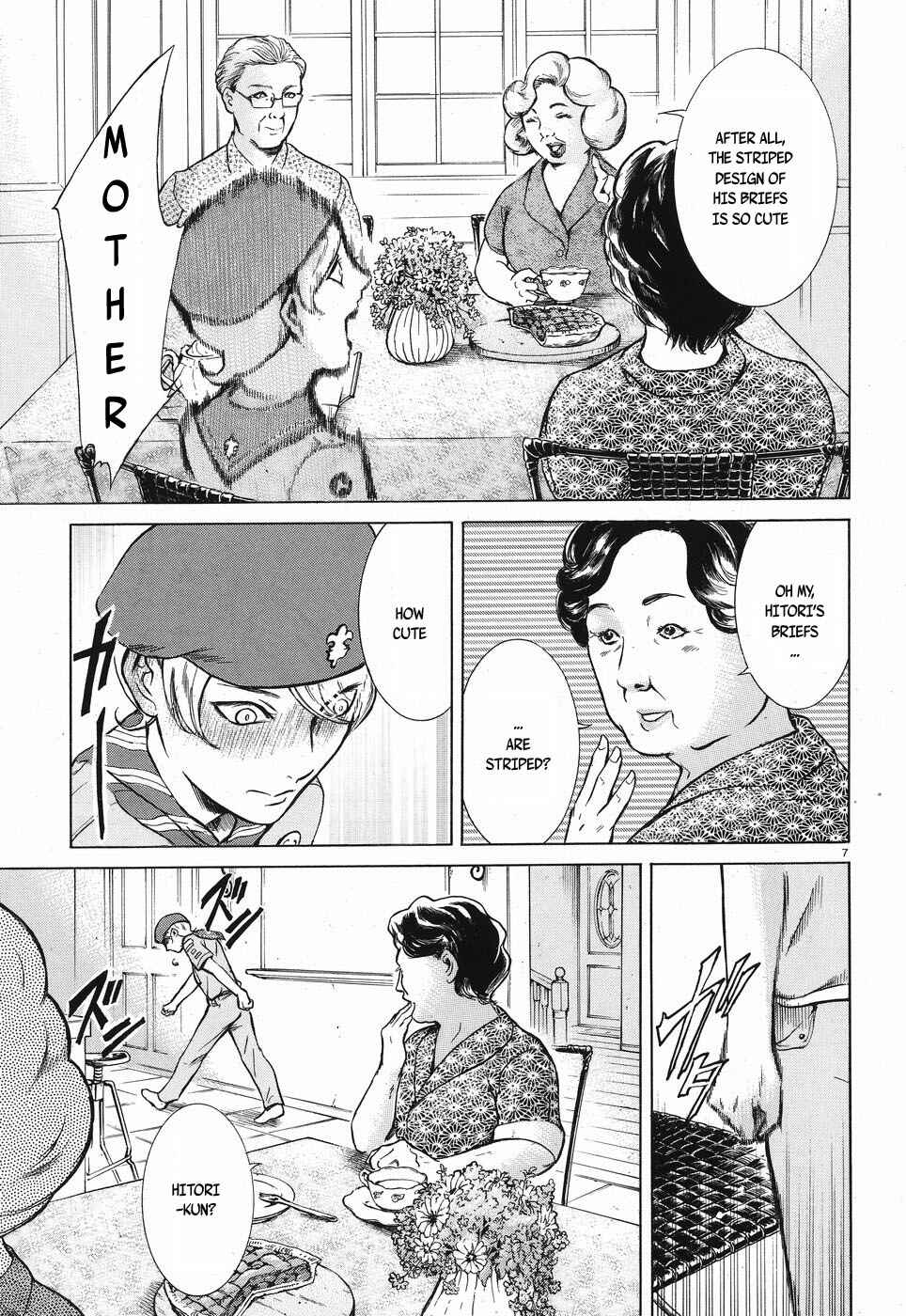 Page 7 Chapter 9 Migi & Dali