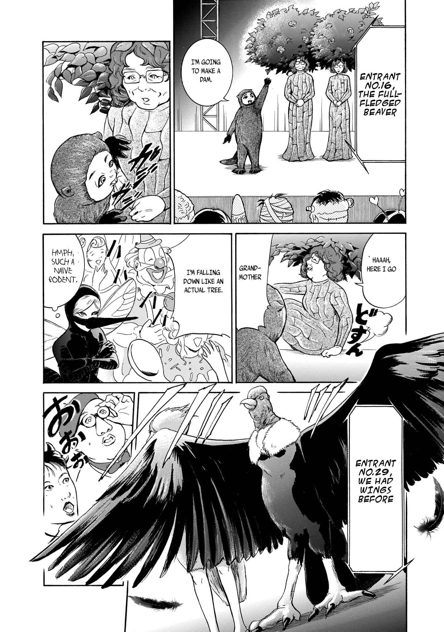 Page 8 Chapter 32 Migi & Dali
