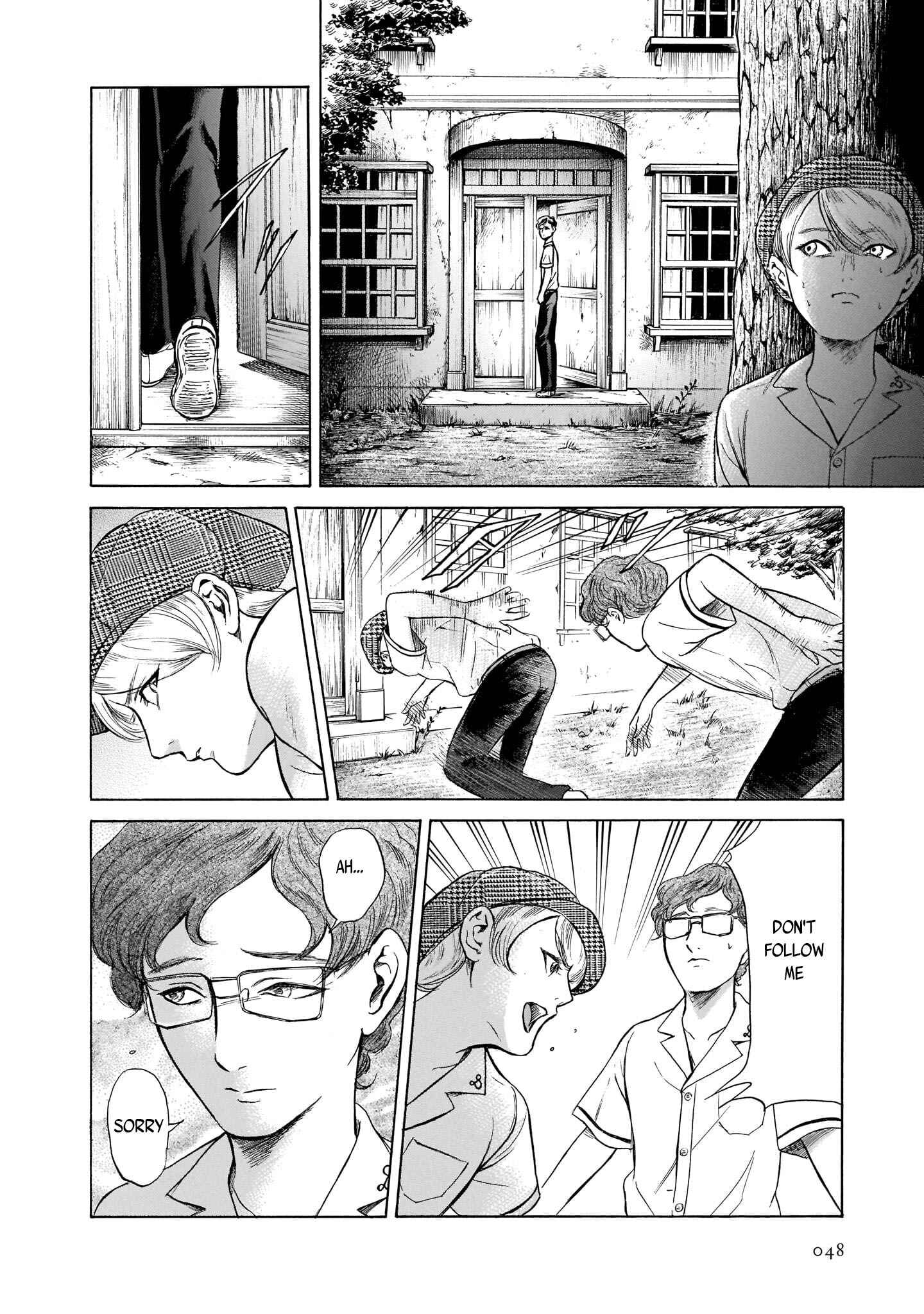 Page 18 Chapter 27 Migi & Dali