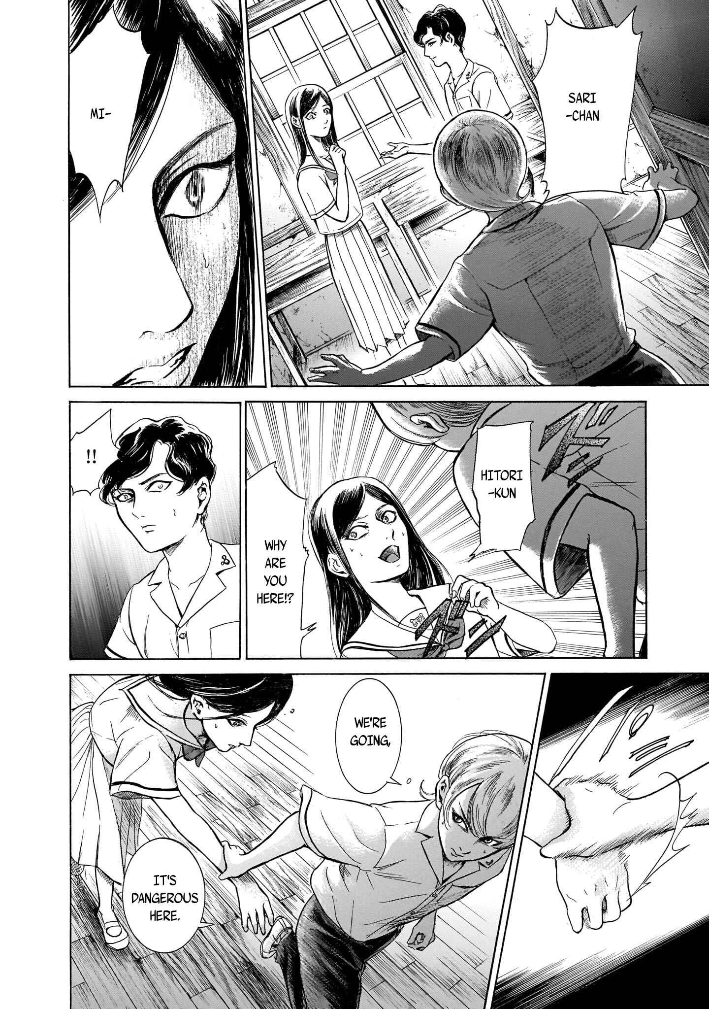 Page 22 Chapter 27 Migi & Dali