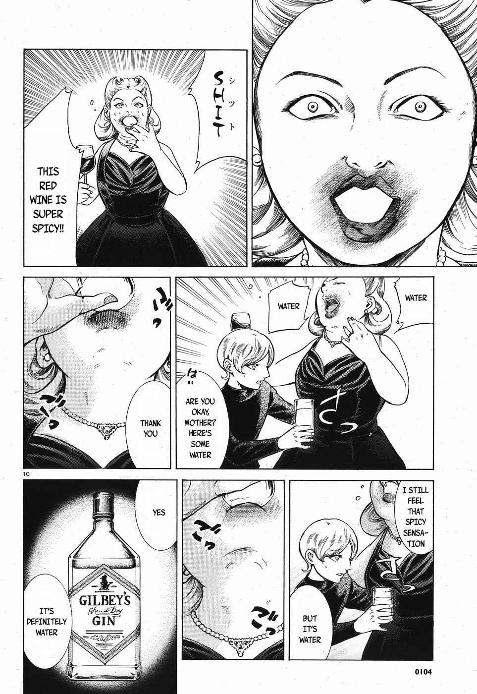 Page 10 Chapter 5 Migi & Dali