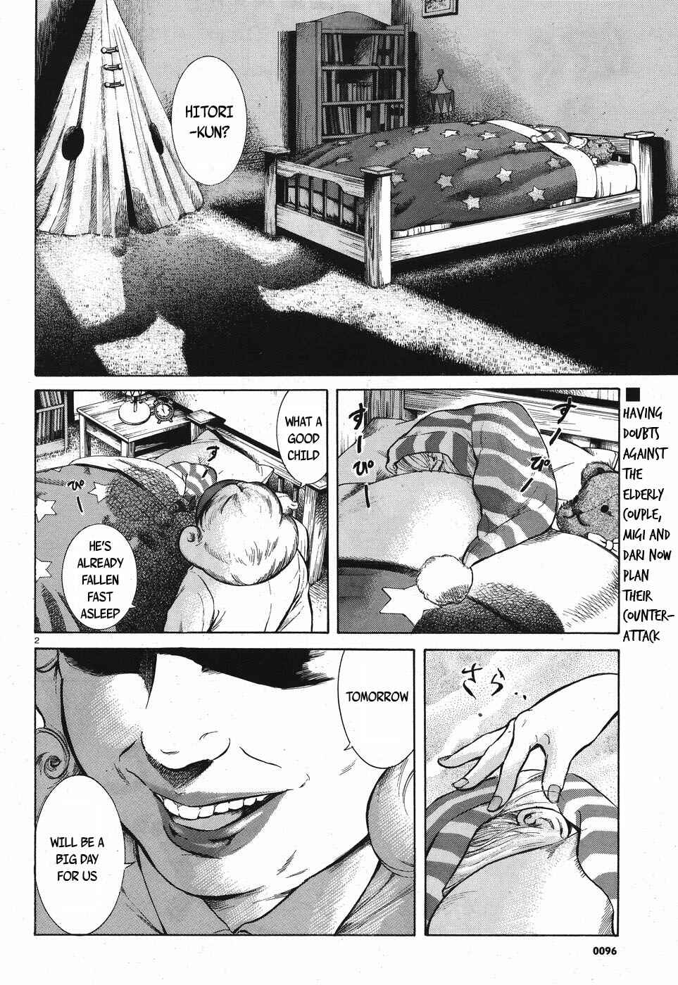 Page 2 Chapter 5 Migi & Dali