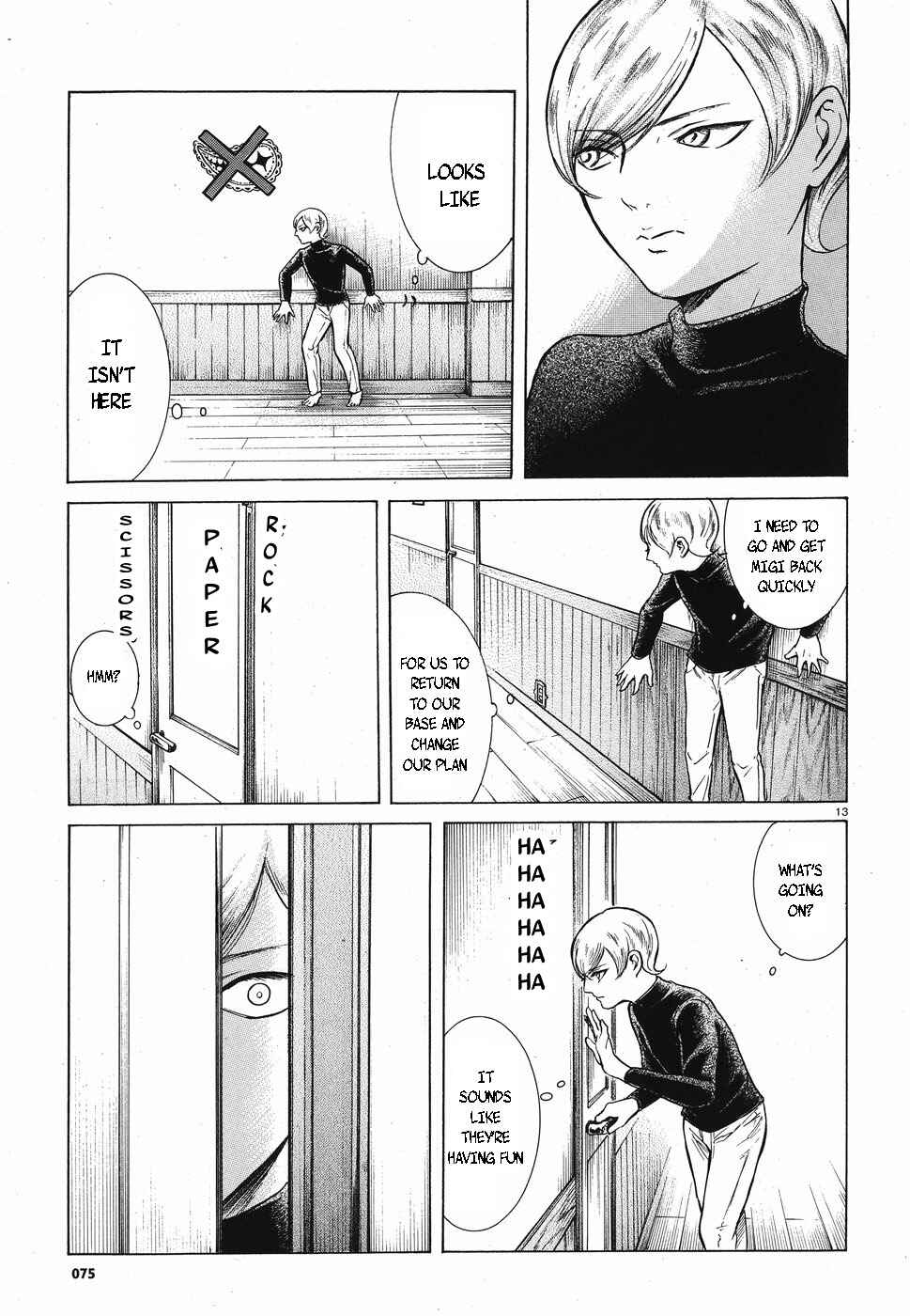 Page 13 Chapter 8 Migi & Dali