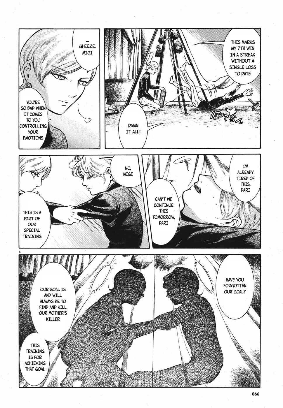 Page 4 Chapter 8 Migi & Dali