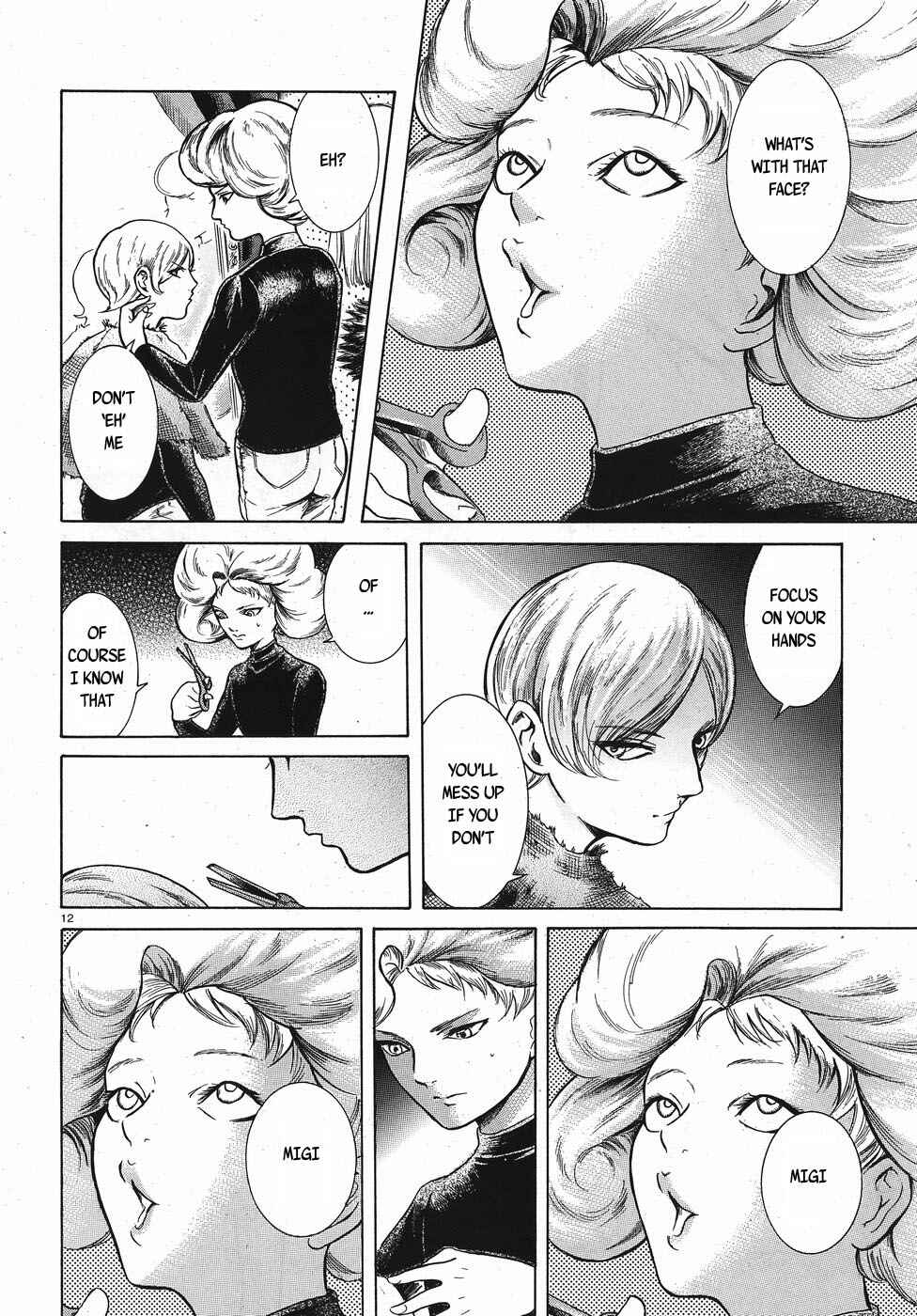 Page 12 Chapter 13 Migi & Dali