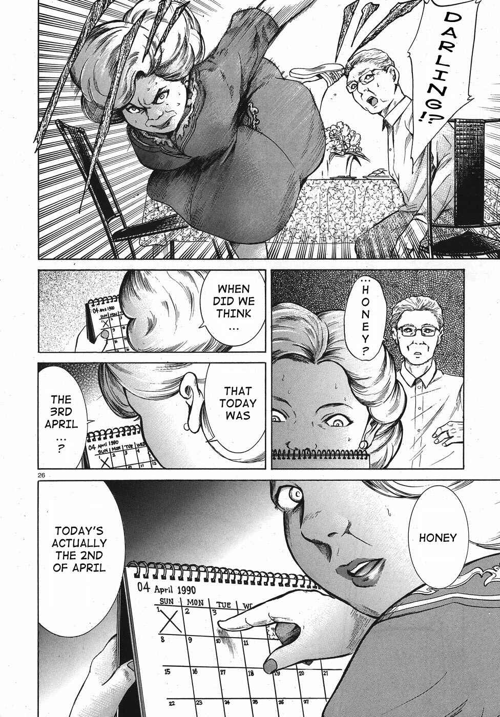 Page 26 Chapter 13 Migi & Dali