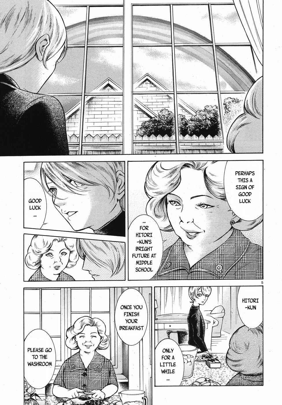 Page 5 Chapter 13 Migi & Dali