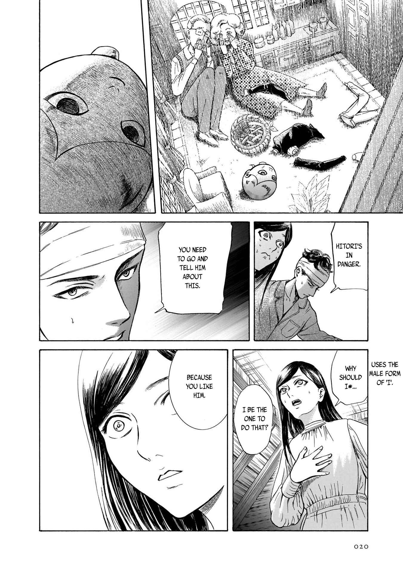 Page 19 Chapter 33 Migi & Dali