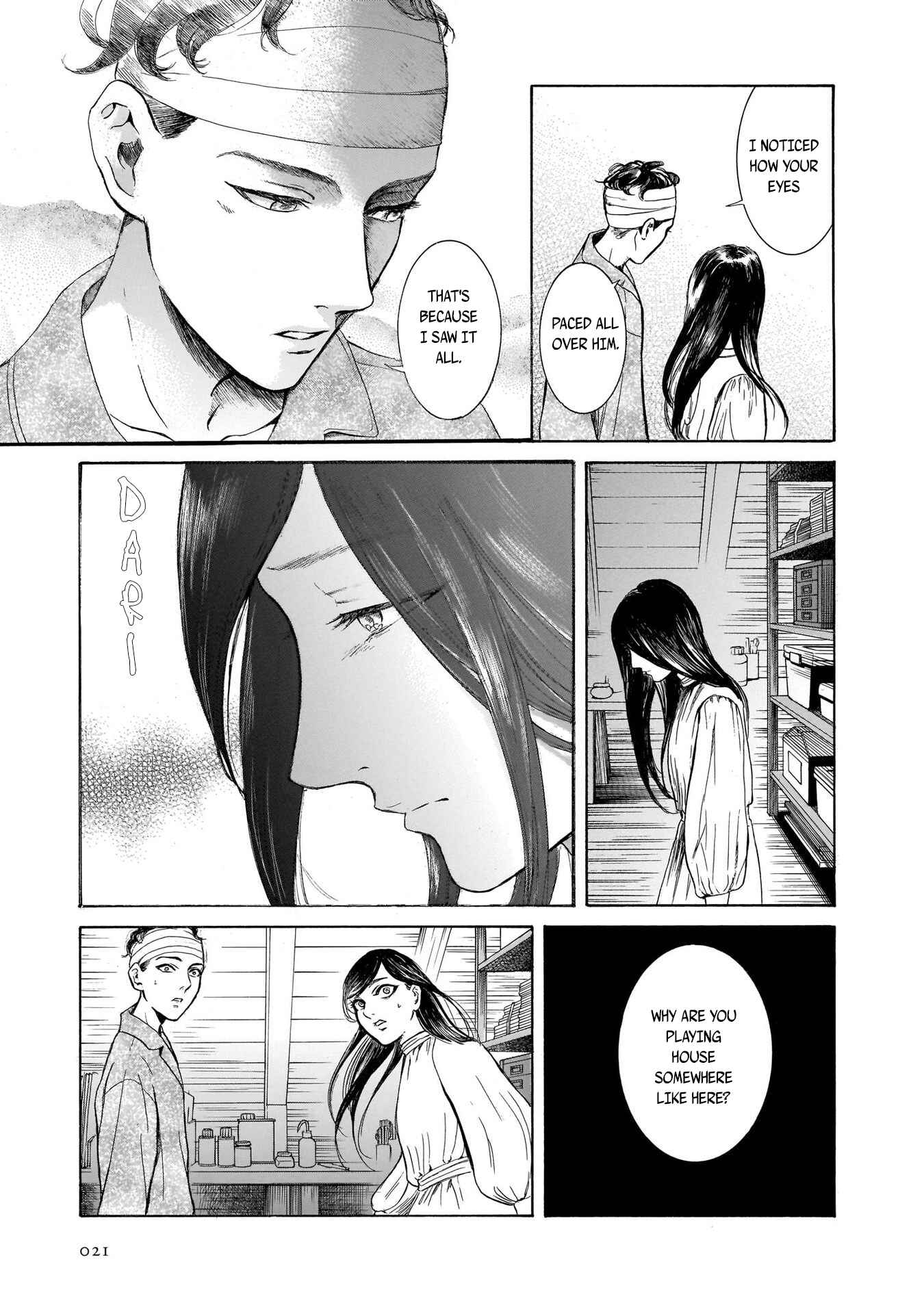 Page 20 Chapter 33 Migi & Dali