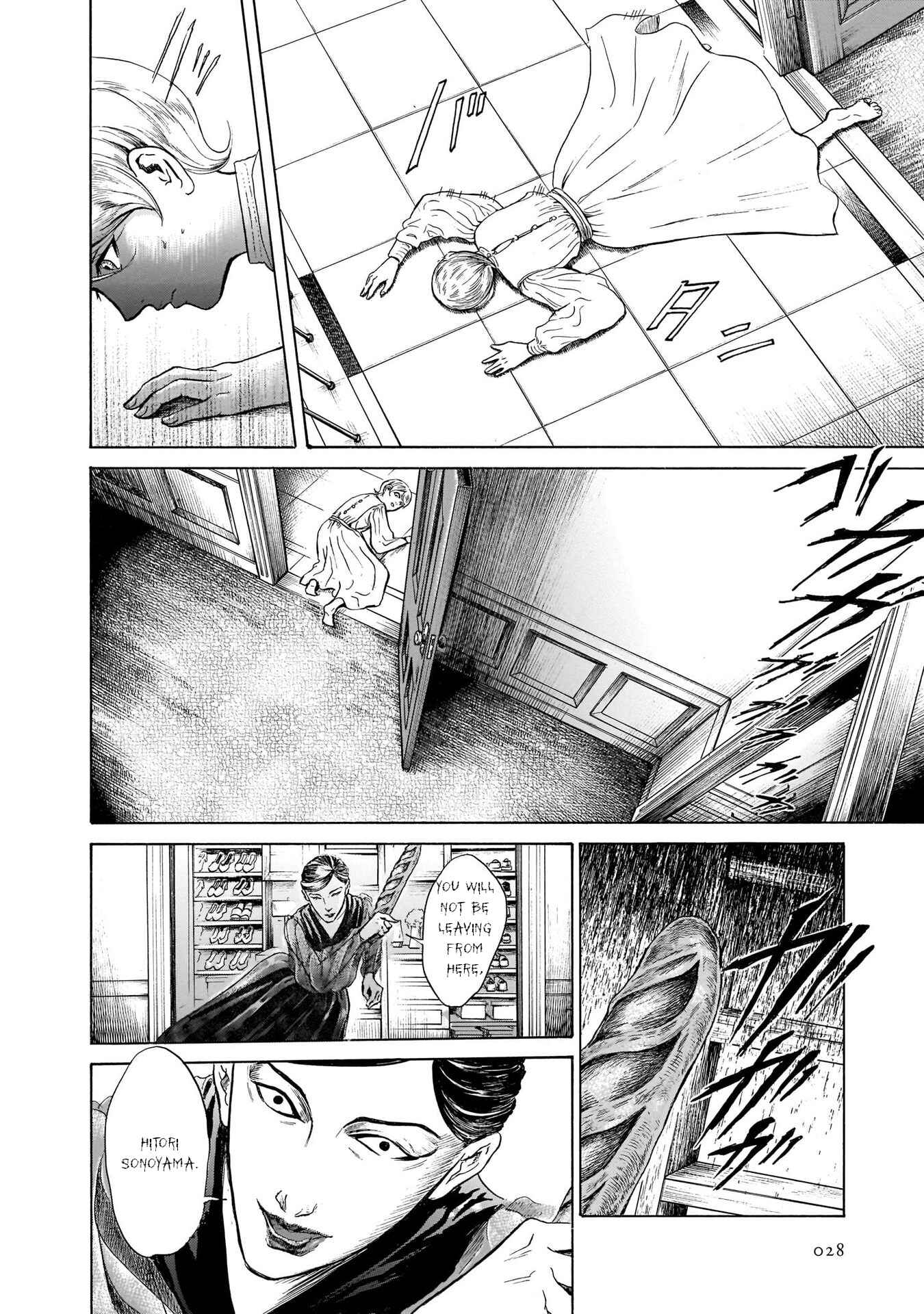 Page 27 Chapter 33 Migi & Dali