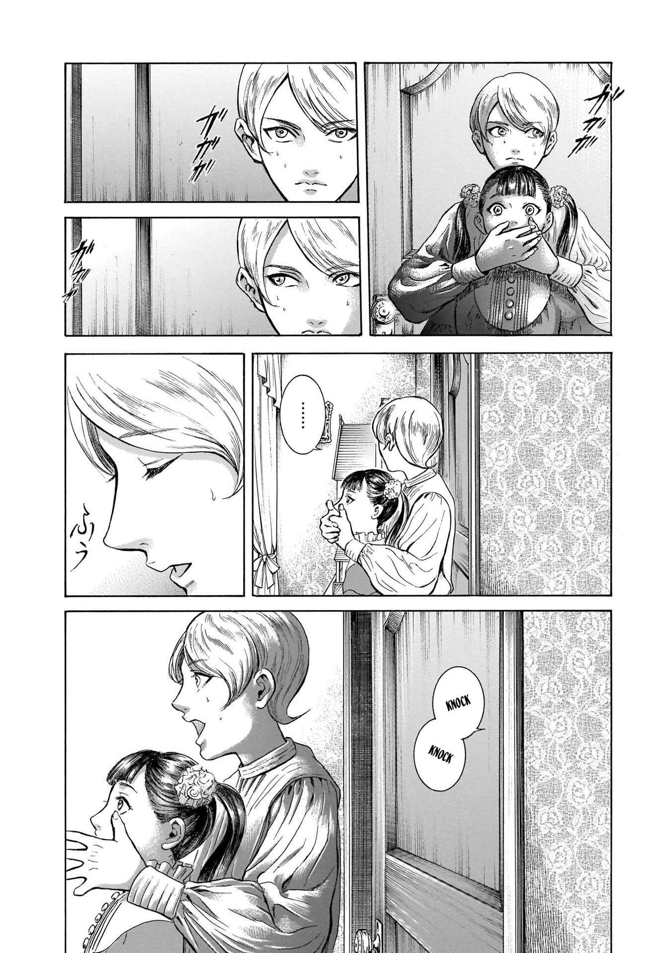 Page 29 Chapter 33 Migi & Dali