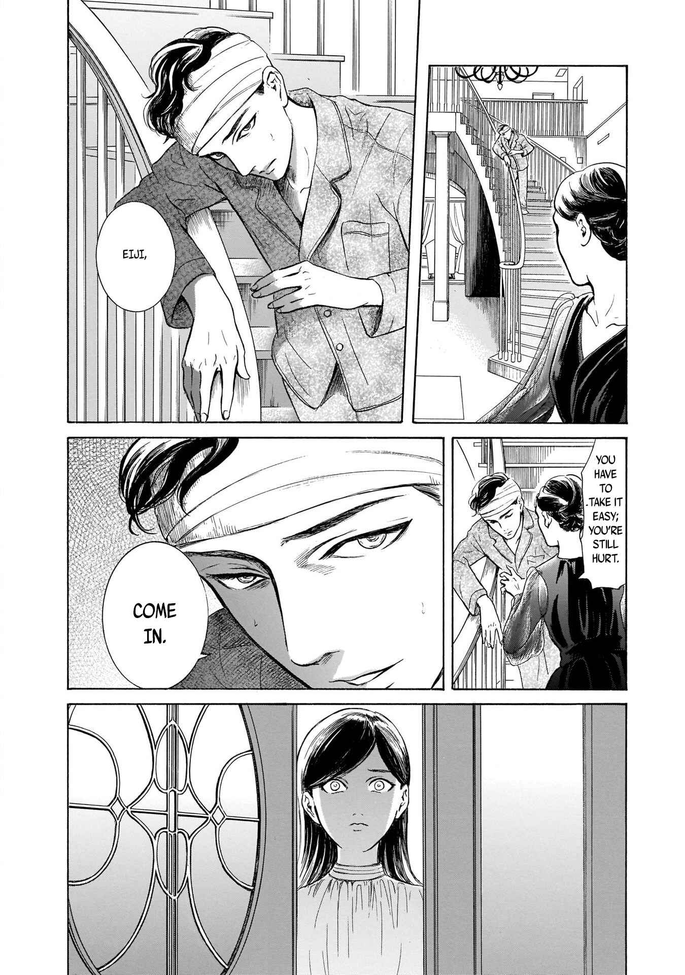 Page 7 Chapter 33 Migi & Dali