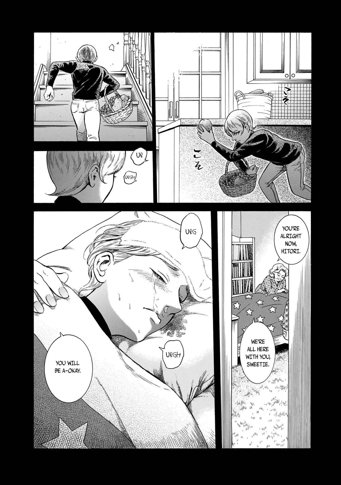 Page 9 Chapter 33 Migi & Dali