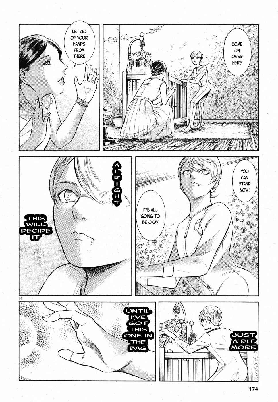 Page 14 Chapter 21 Migi & Dali