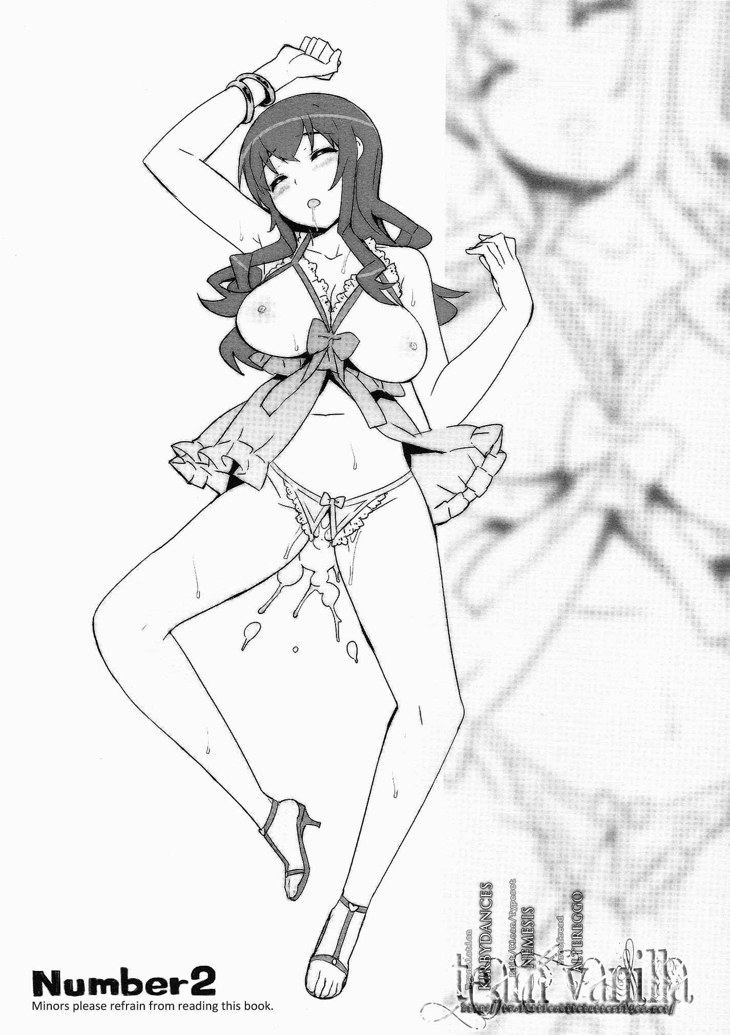 Page 2 Chapter Unknown_0309 Ore no Imouto ga Konna ni Kawaii Wake ga Nai - Saori Ojousama no [Hiyaku] (Doujinshi)