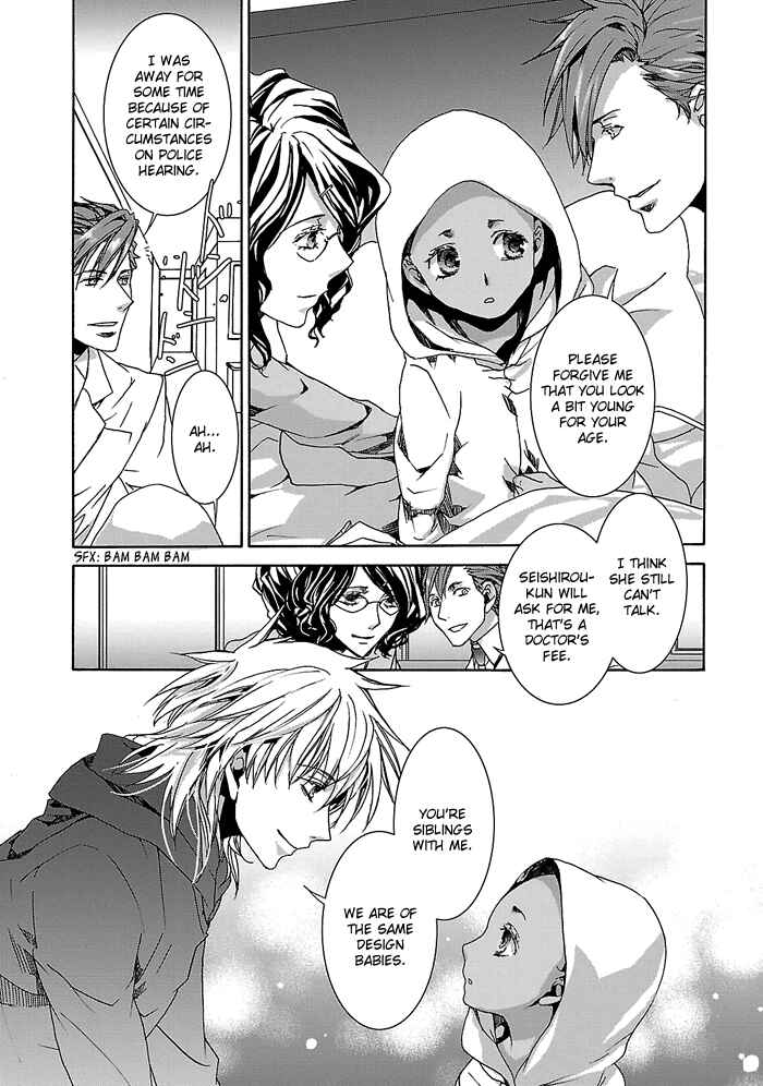 Page 17 Chapter 28 Cubism Love