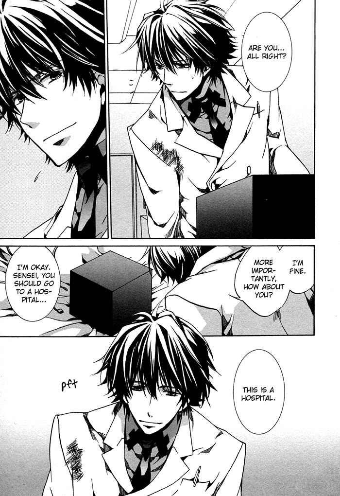 Page 4 Chapter 10 Cubism Love