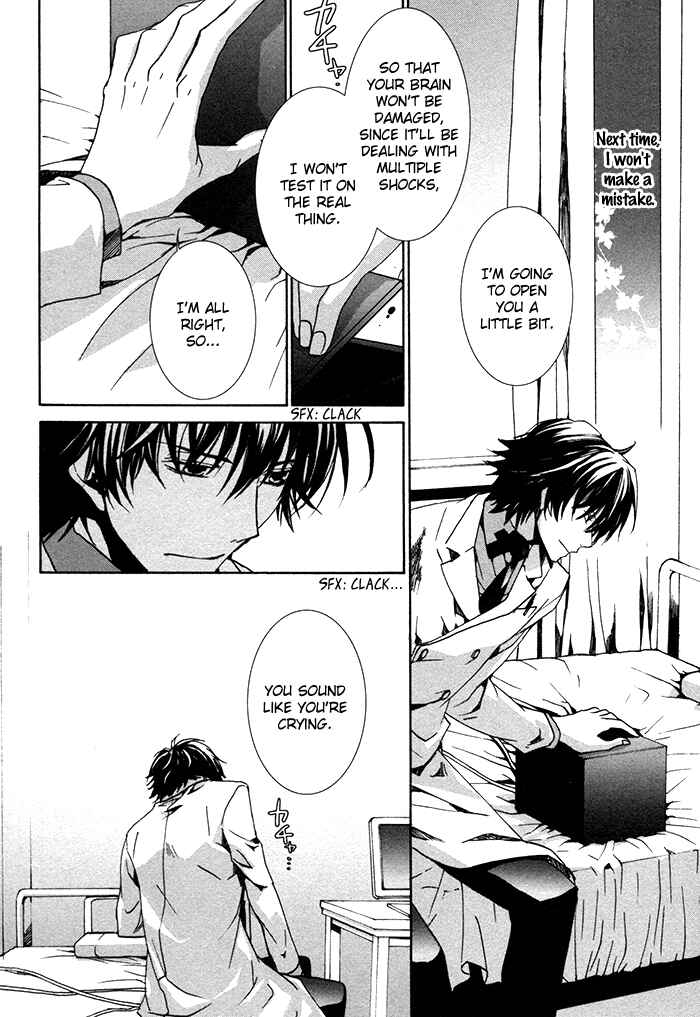 Page 7 Chapter 10 Cubism Love
