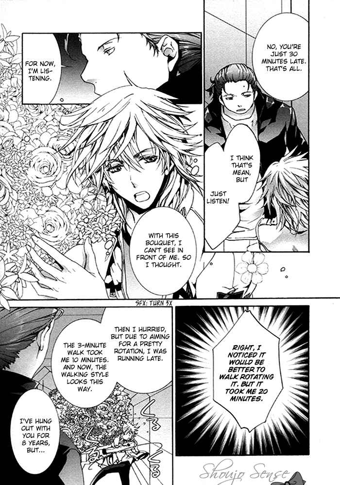 Page 14 Chapter 13 Cubism Love