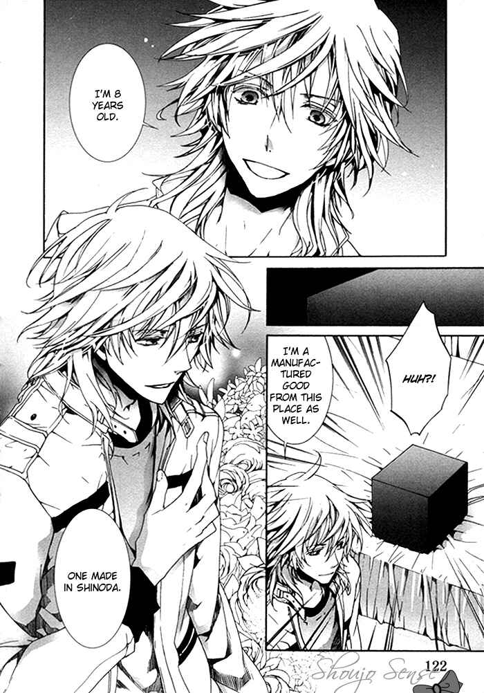 Page 21 Chapter 13 Cubism Love