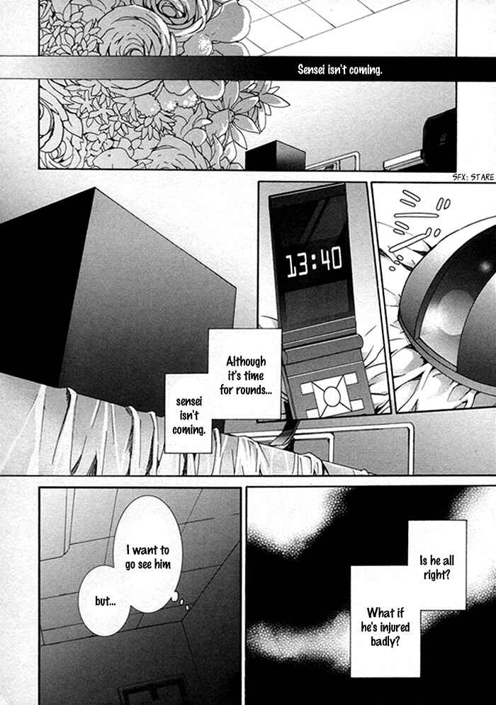 Page 3 Chapter 13 Cubism Love